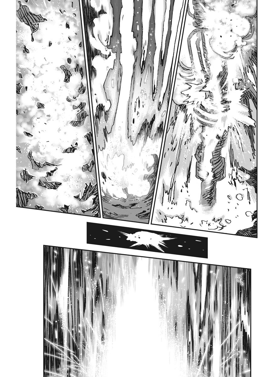 Kidou Senshi Gundam Thunderbolt Chapter 123 29ページ