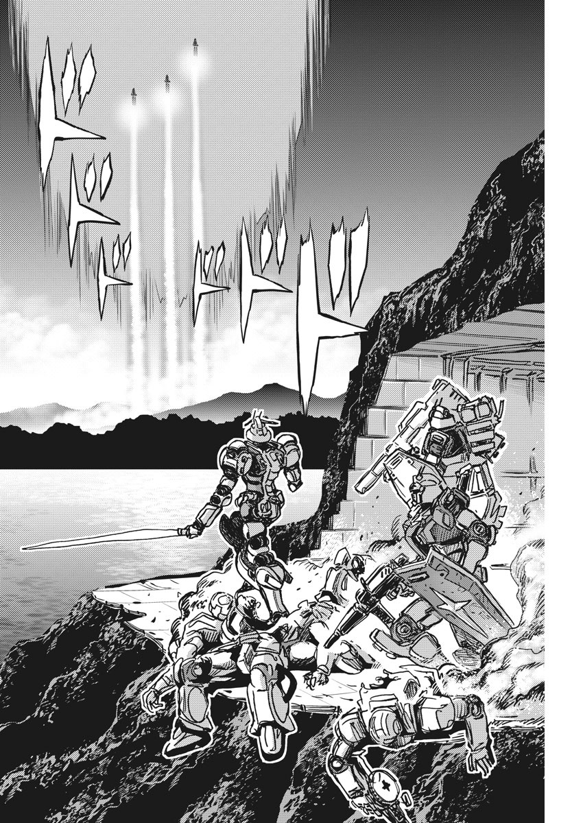 Kidou Senshi Gundam Thunderbolt Chapter 123 8ページ