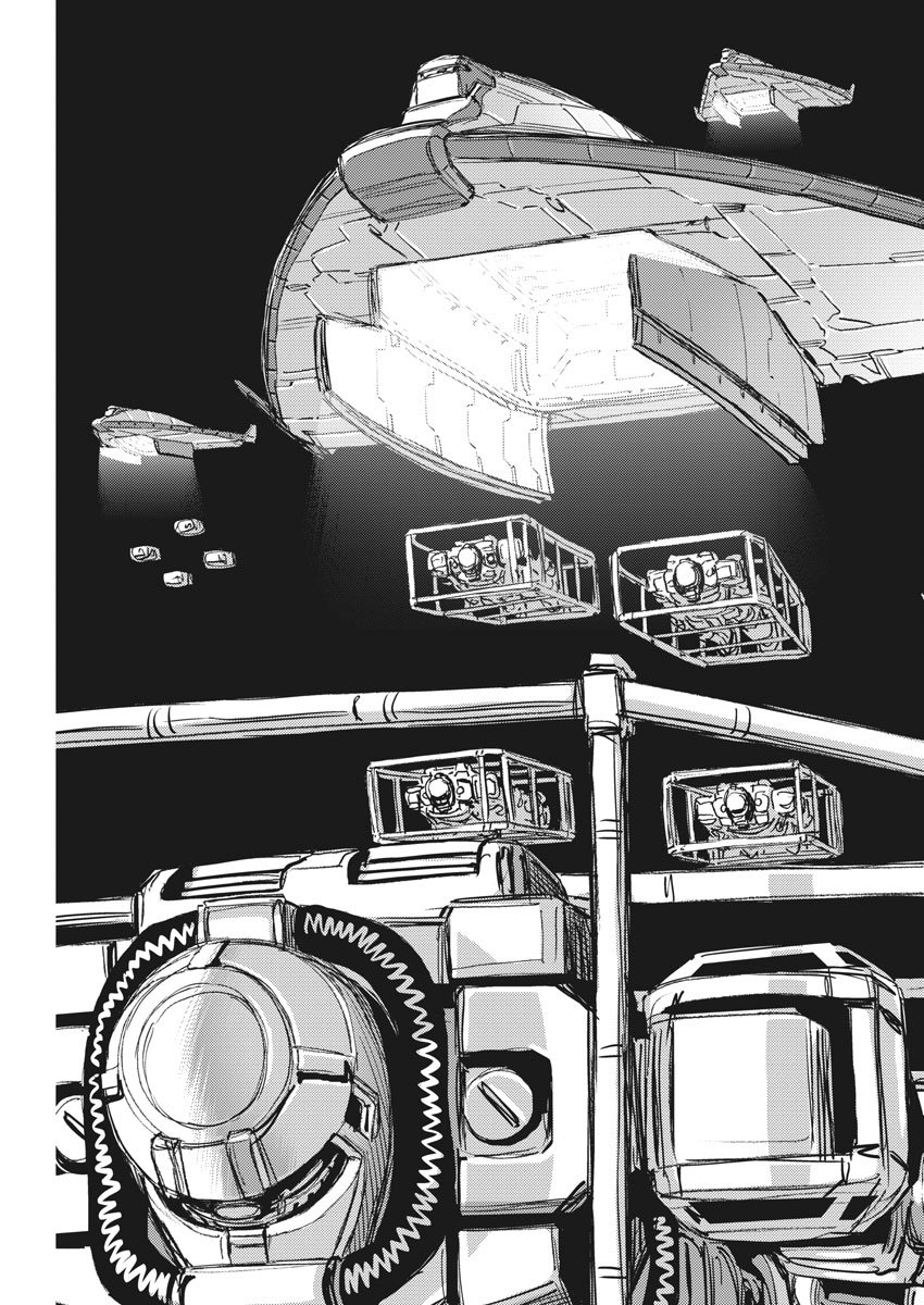 Kidou Senshi Gundam Thunderbolt Chapter 124 3ページ