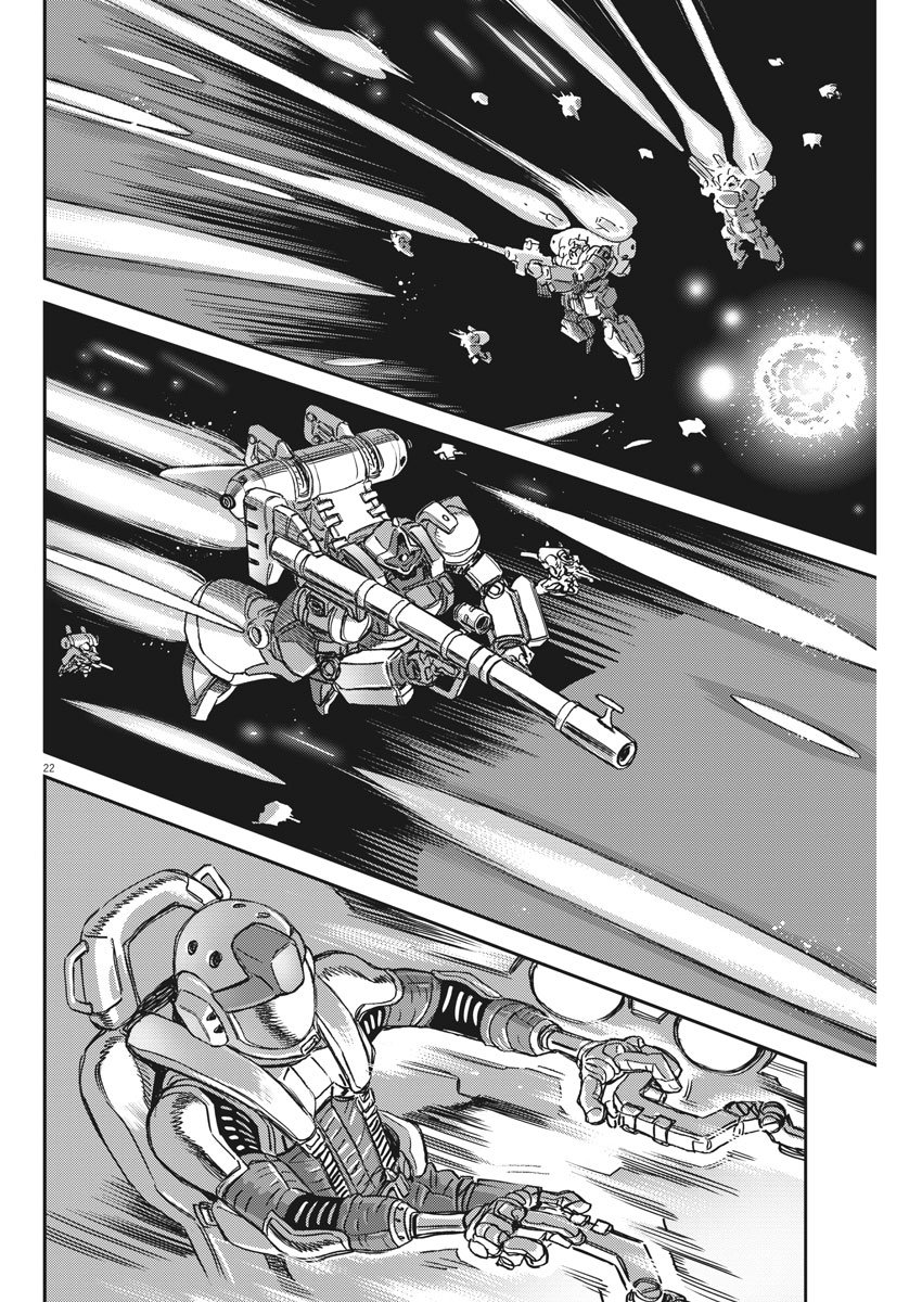 Kidou Senshi Gundam Thunderbolt Chapter 124 22ページ