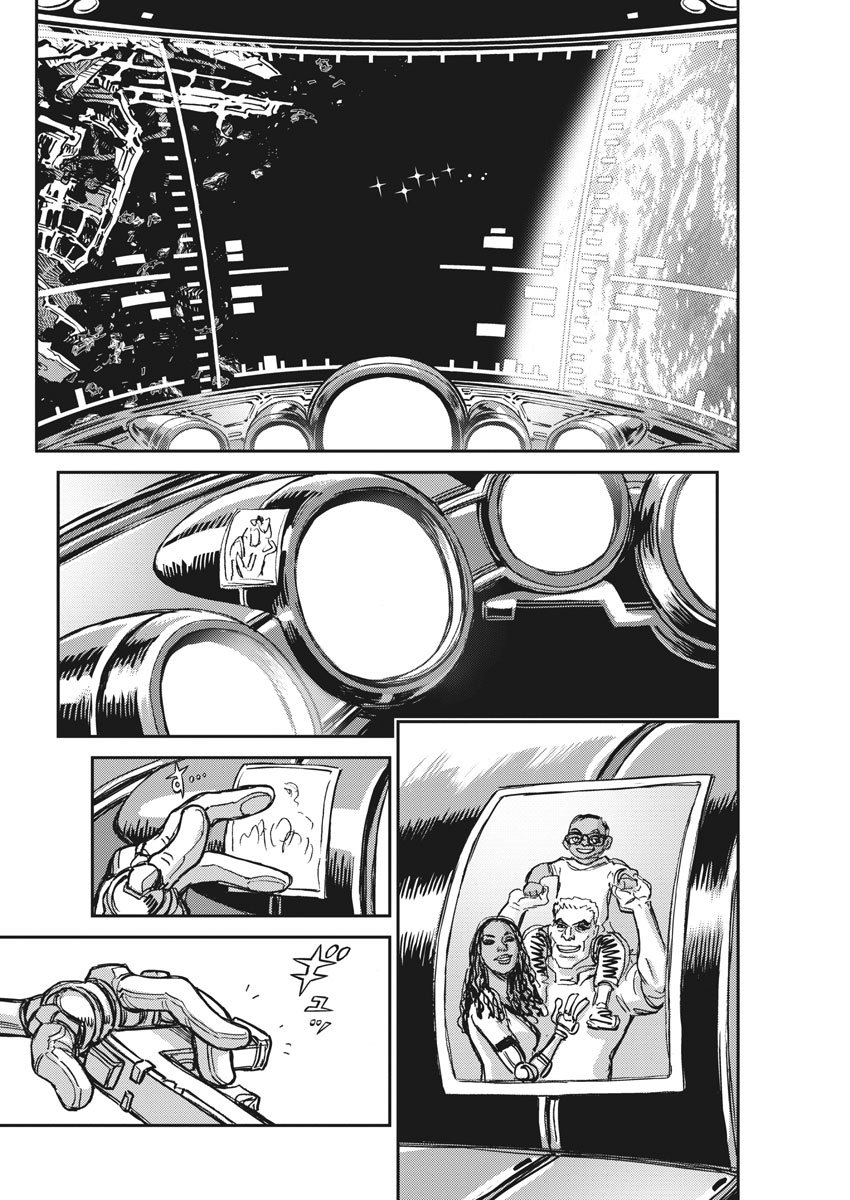 Kidou Senshi Gundam Thunderbolt Chapter 124 8ページ