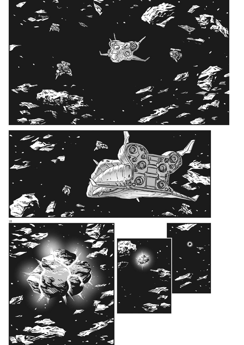 Kidou Senshi Gundam Thunderbolt Chapter 127 18ページ
