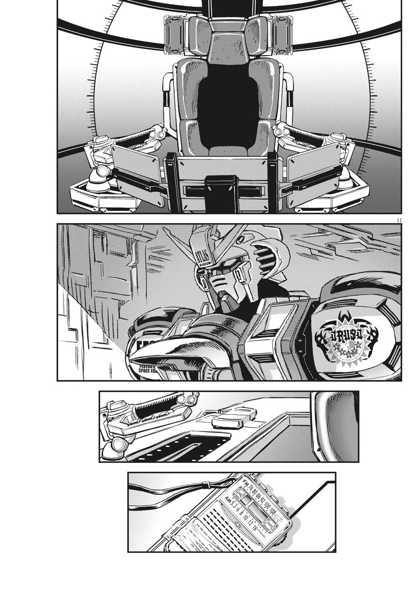 Kidou Senshi Gundam Thunderbolt Chapter 128 11ページ