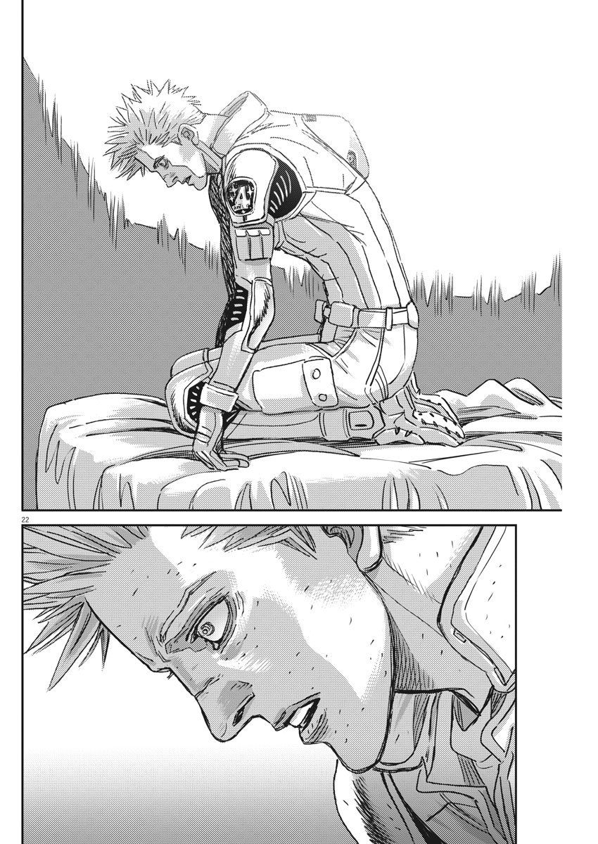 Kidou Senshi Gundam Thunderbolt Chapter 128 22ページ