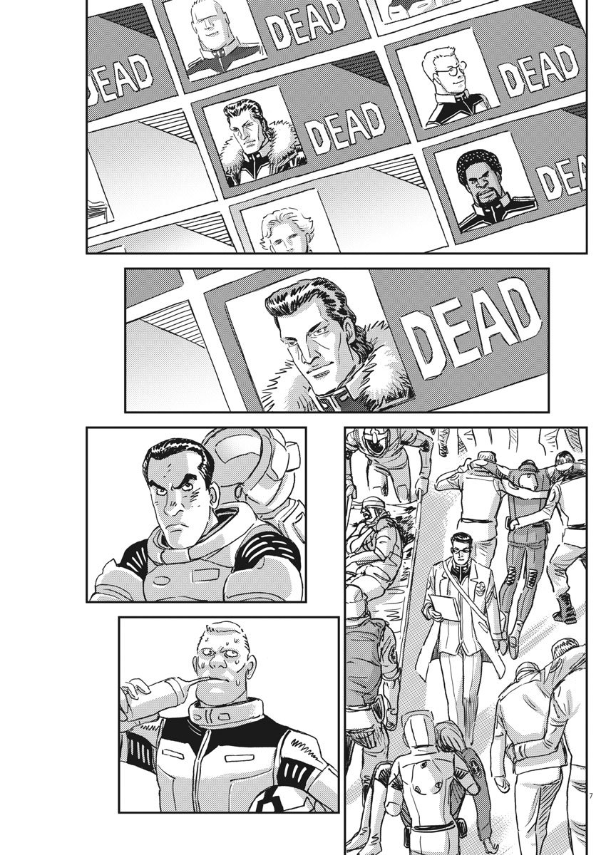 Kidou Senshi Gundam Thunderbolt Chapter 128 7ページ
