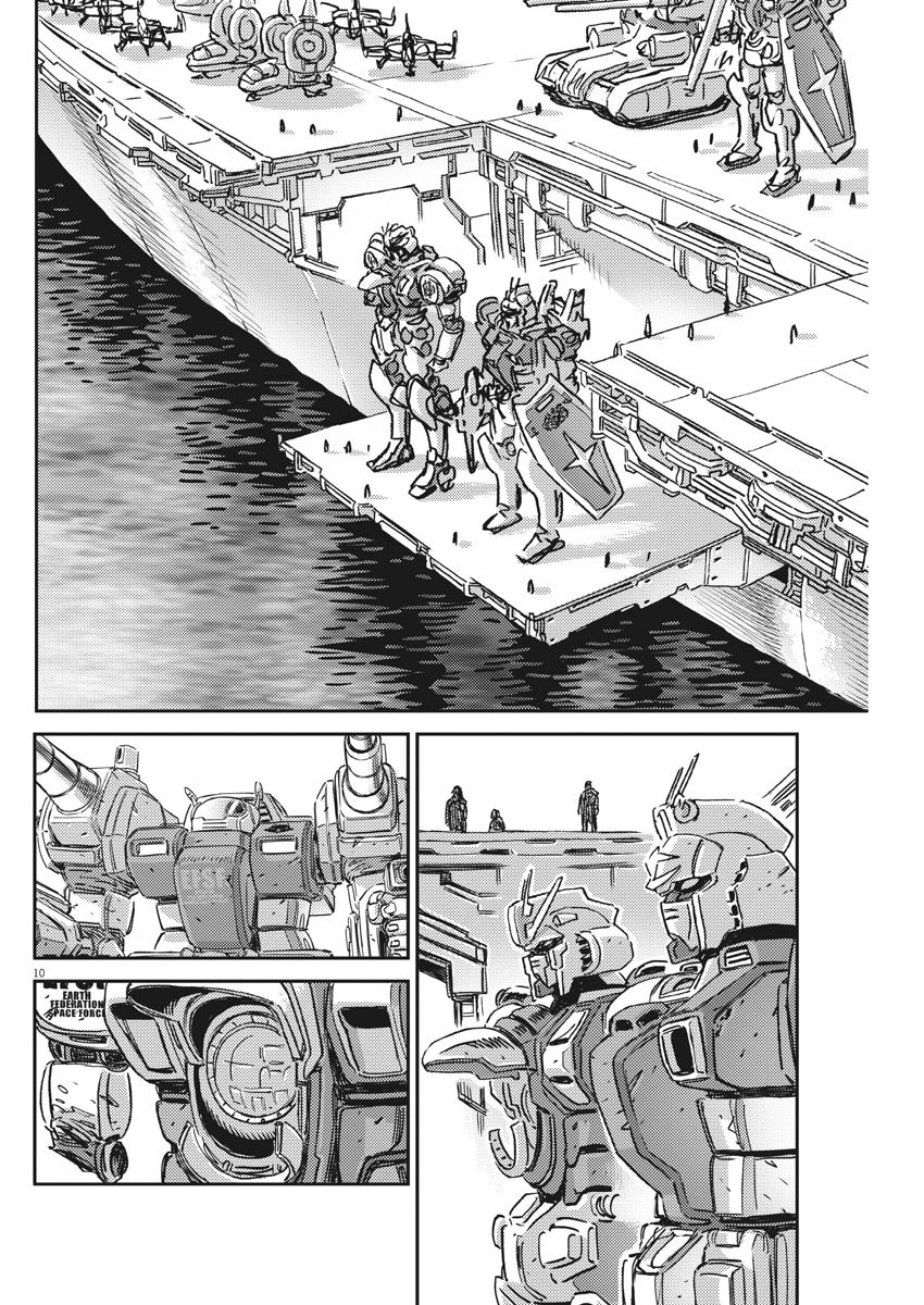Kidou Senshi Gundam Thunderbolt Chapter 128 10ページ