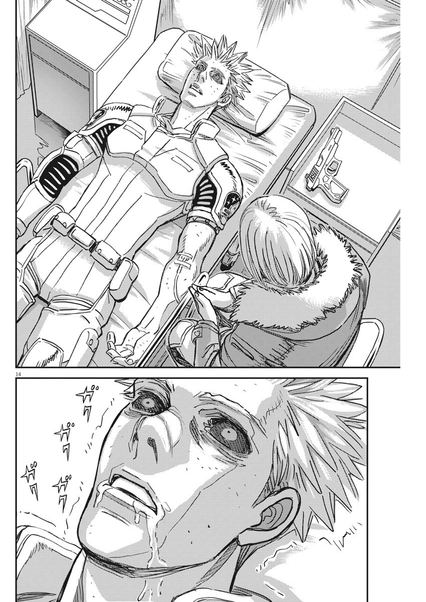 Kidou Senshi Gundam Thunderbolt Chapter 130 14ページ