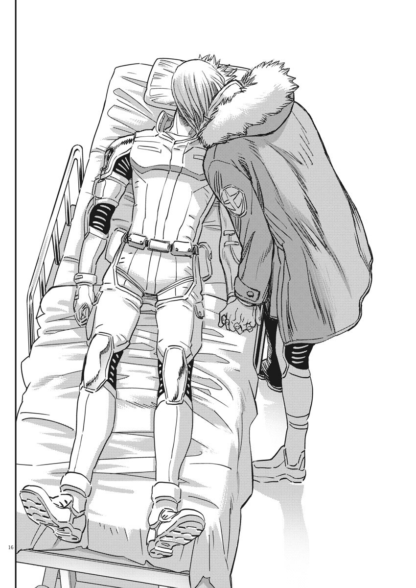 Kidou Senshi Gundam Thunderbolt Chapter 130 16ページ