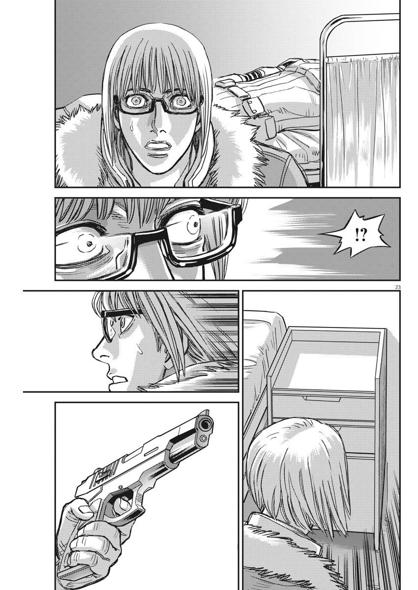 Kidou Senshi Gundam Thunderbolt Chapter 130 23ページ