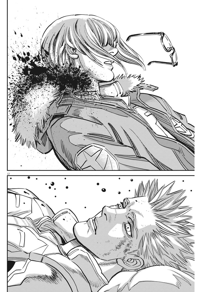 Kidou Senshi Gundam Thunderbolt Chapter 131 13ページ