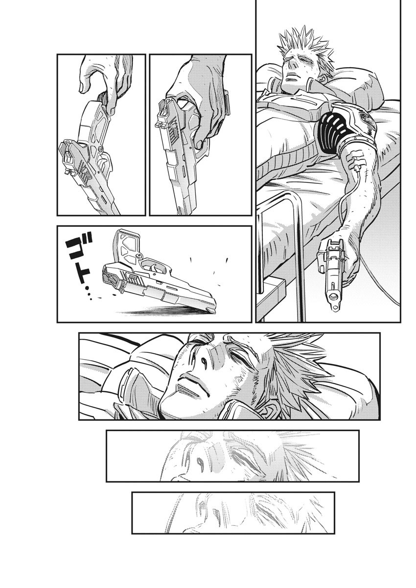 Kidou Senshi Gundam Thunderbolt Chapter 131 16ページ