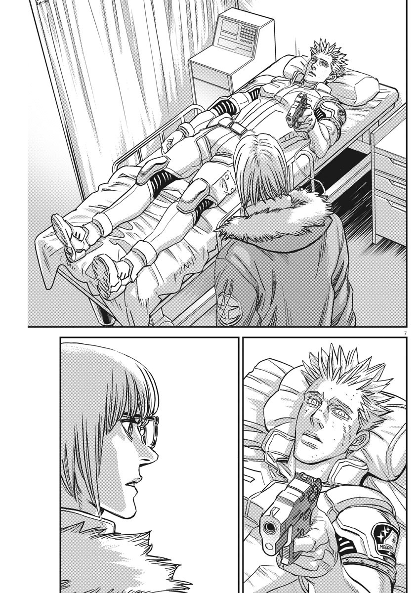 Kidou Senshi Gundam Thunderbolt Chapter 131 8ページ