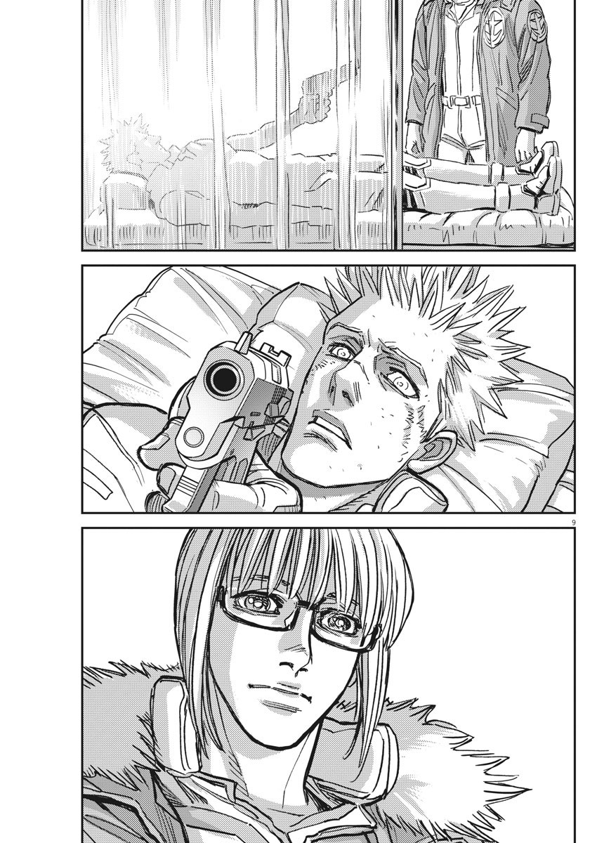 Kidou Senshi Gundam Thunderbolt Chapter 131 10ページ