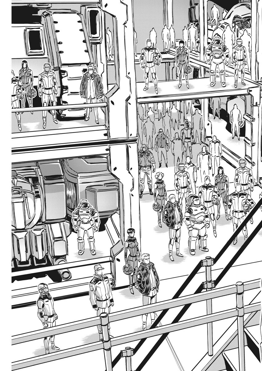 Kidou Senshi Gundam Thunderbolt Chapter 132 17ページ