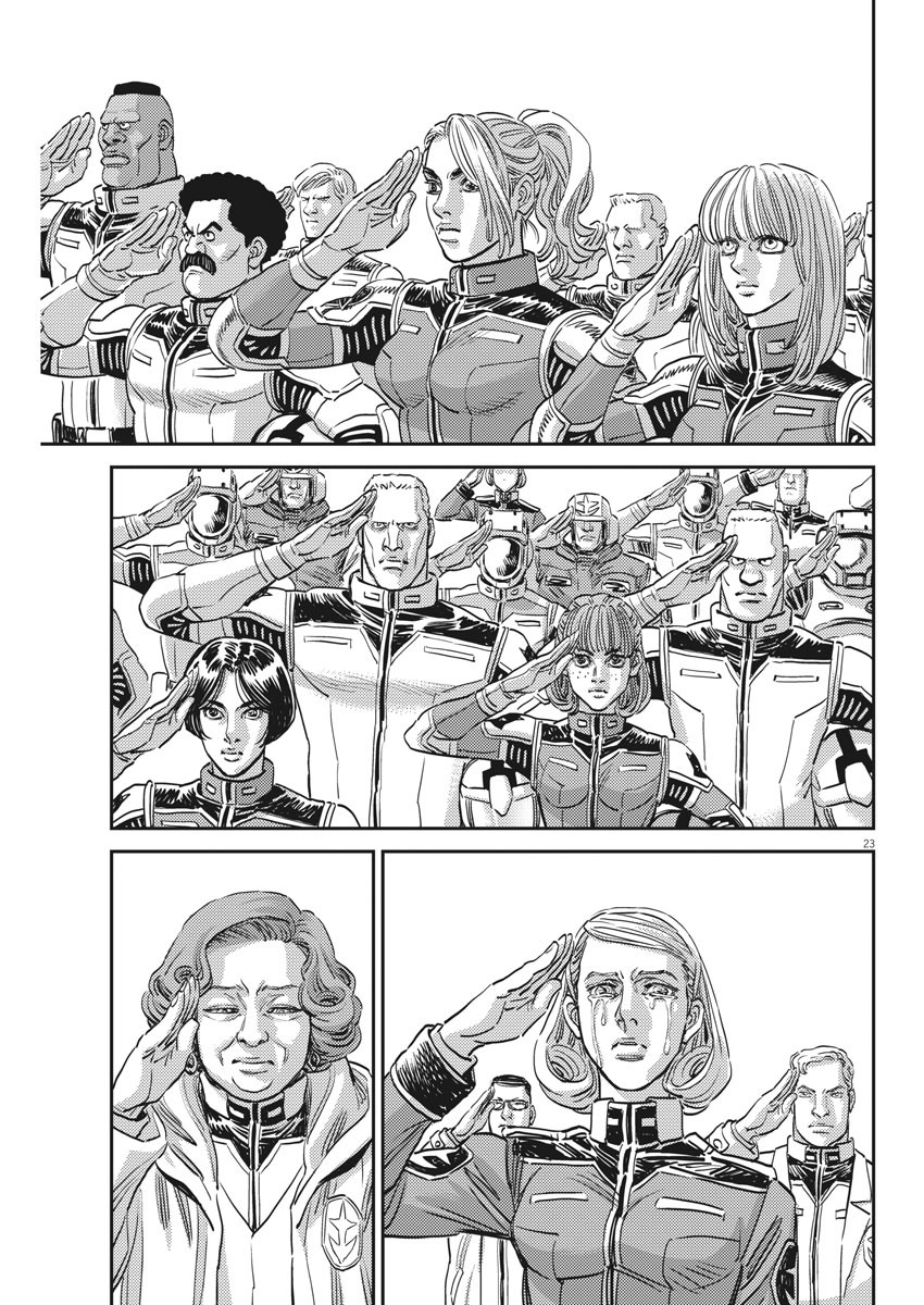 Kidou Senshi Gundam Thunderbolt Chapter 132 23ページ