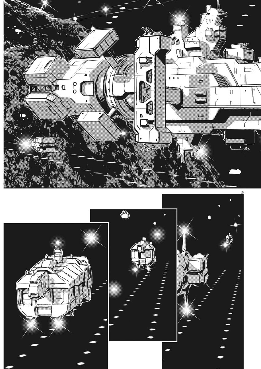 Kidou Senshi Gundam Thunderbolt Chapter 133 15ページ