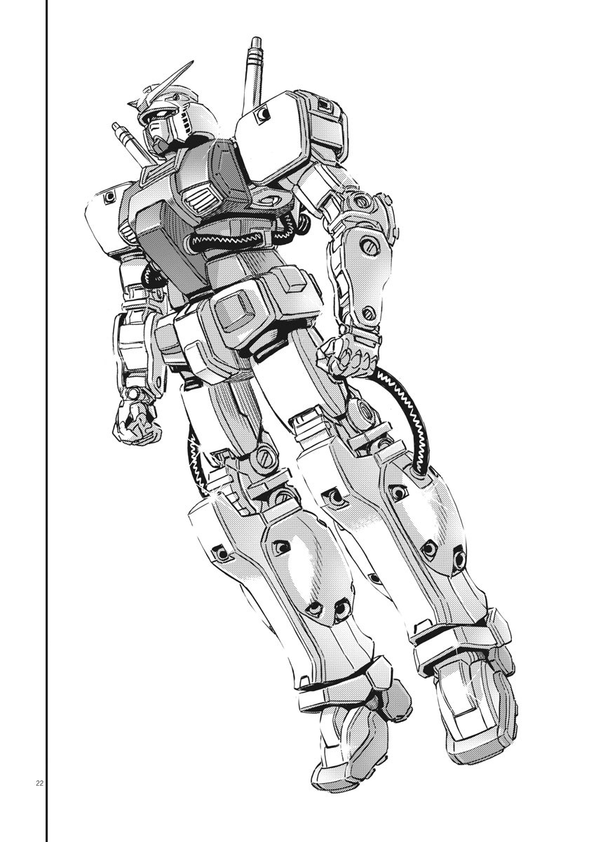 Kidou Senshi Gundam Thunderbolt Chapter 133 22ページ