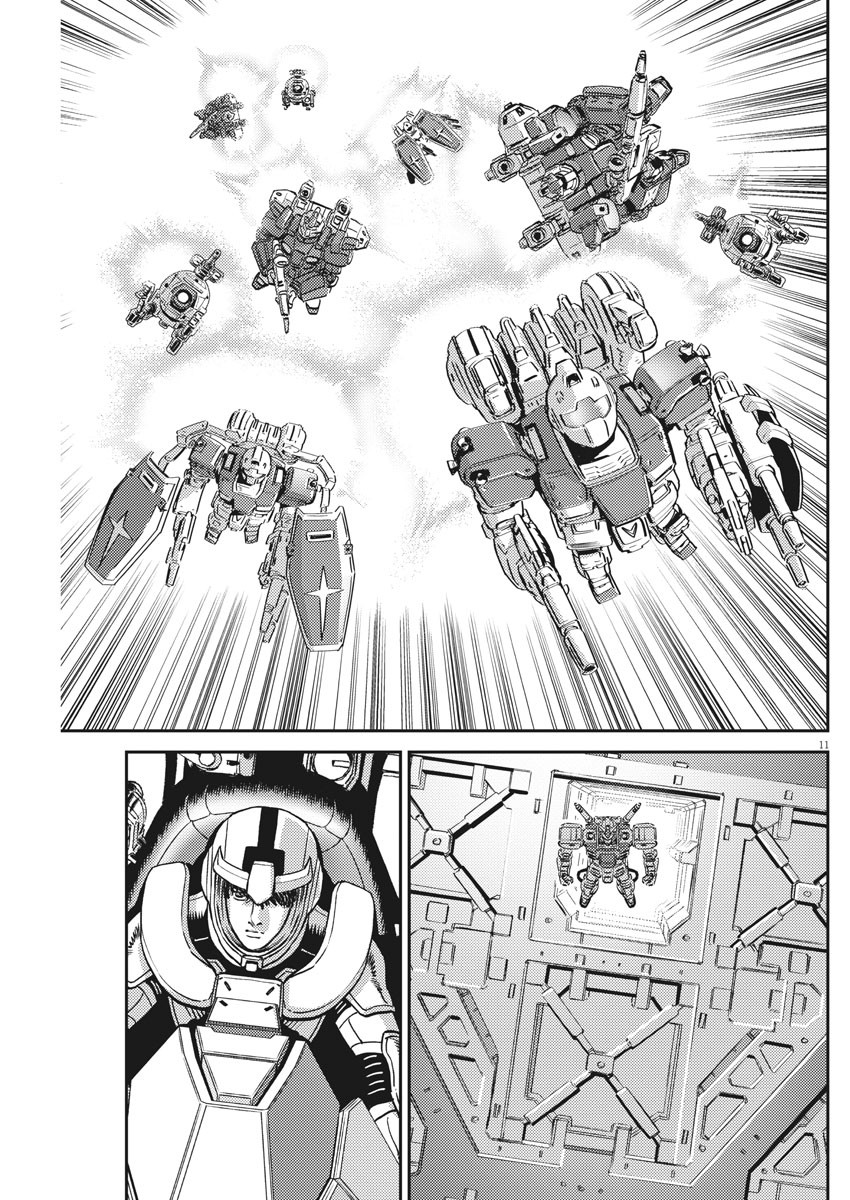 Kidou Senshi Gundam Thunderbolt Chapter 134 11ページ