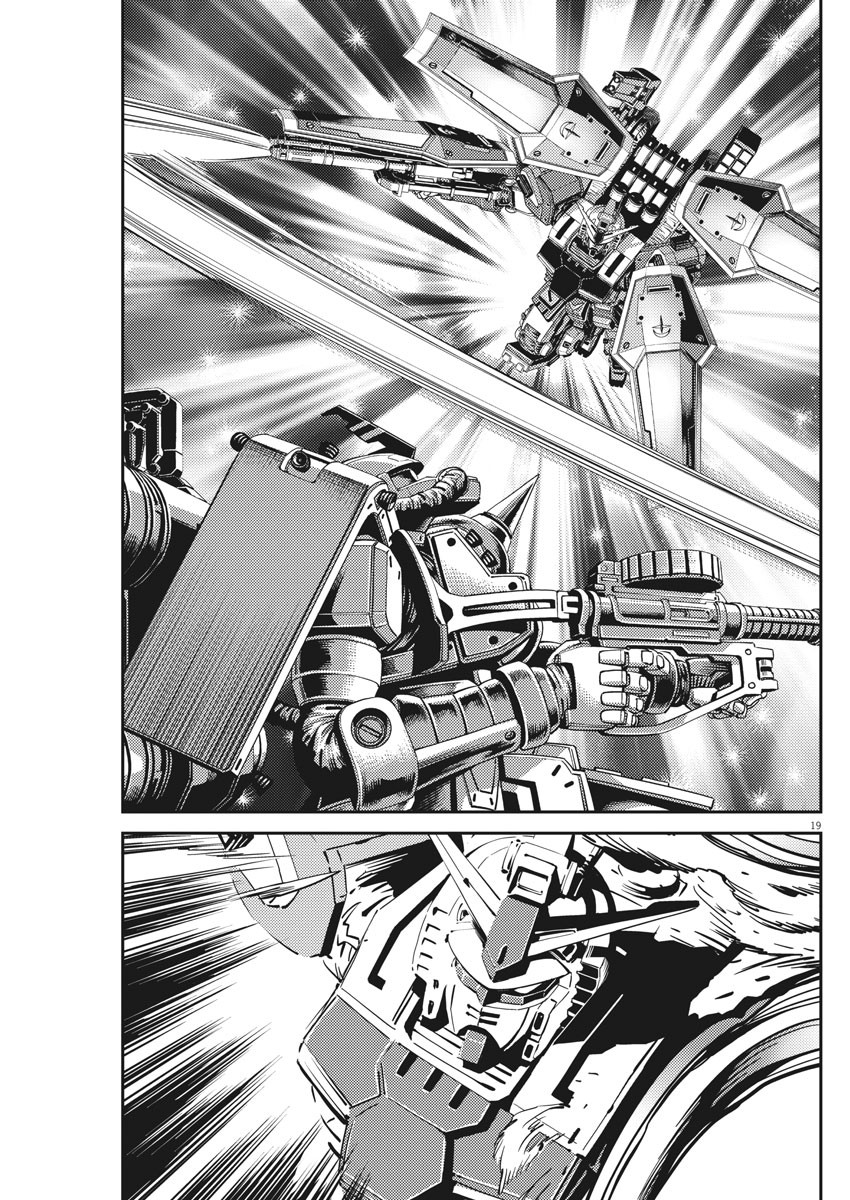 Kidou Senshi Gundam Thunderbolt Chapter 134 19ページ