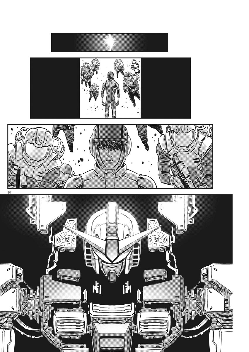 Kidou Senshi Gundam Thunderbolt Chapter 134 20ページ