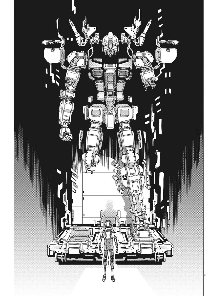 Kidou Senshi Gundam Thunderbolt Chapter 134 21ページ