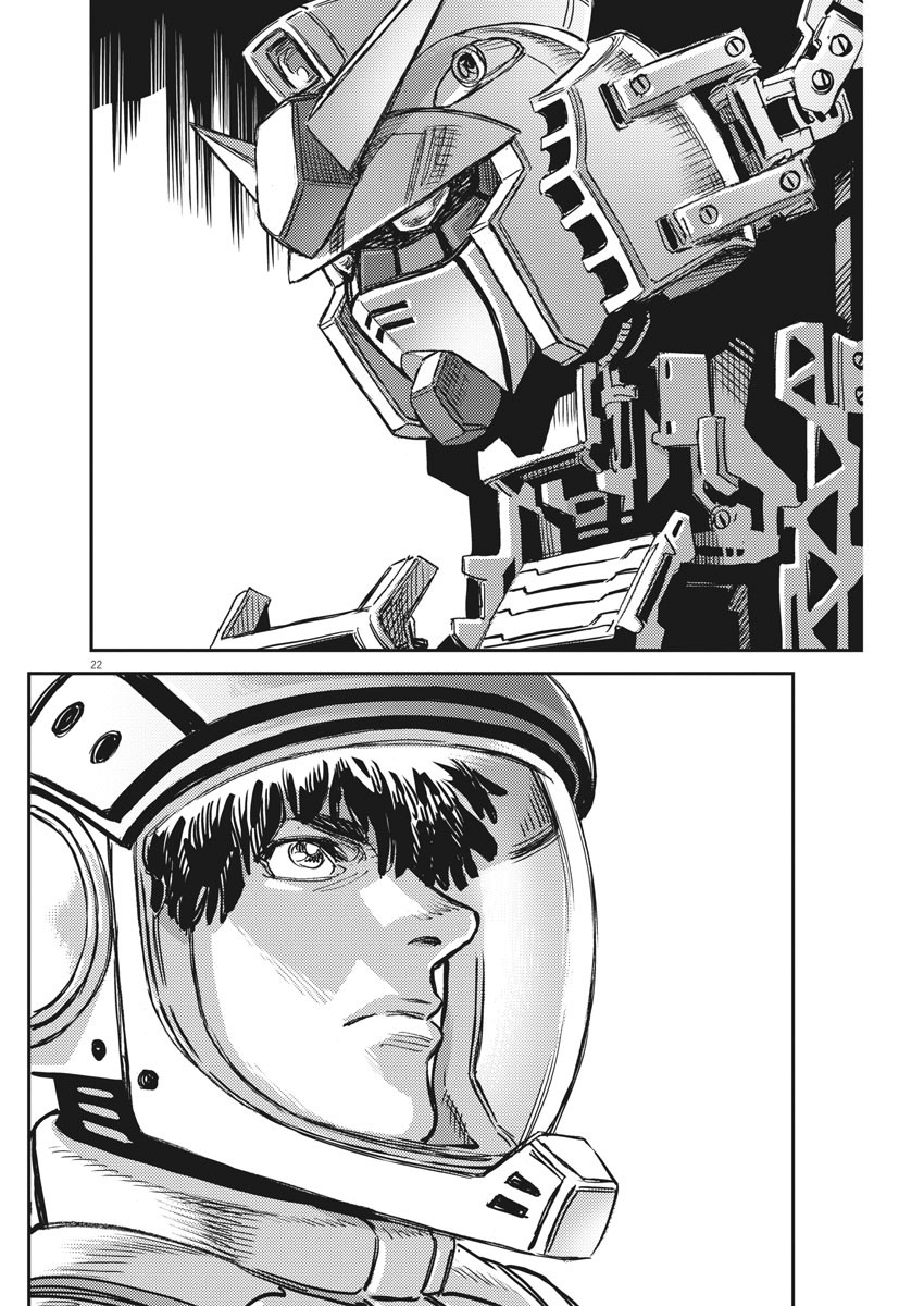 Kidou Senshi Gundam Thunderbolt Chapter 134 22ページ