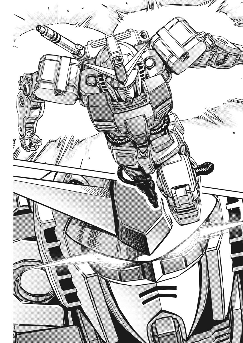 Kidou Senshi Gundam Thunderbolt Chapter 135 11ページ