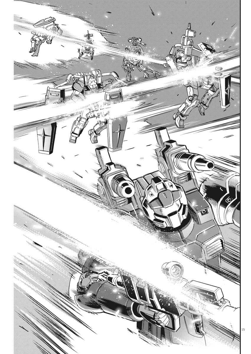 Kidou Senshi Gundam Thunderbolt Chapter 135 15ページ