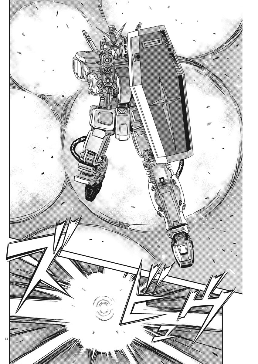 Kidou Senshi Gundam Thunderbolt Chapter 136 14ページ