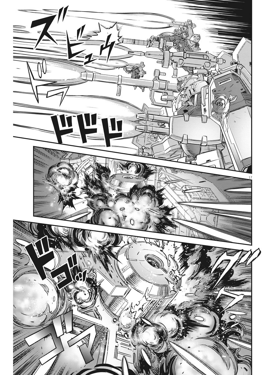 Kidou Senshi Gundam Thunderbolt Chapter 137 17ページ