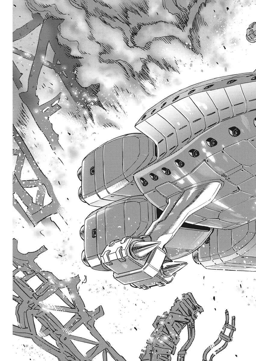 Kidou Senshi Gundam Thunderbolt Chapter 137 21ページ