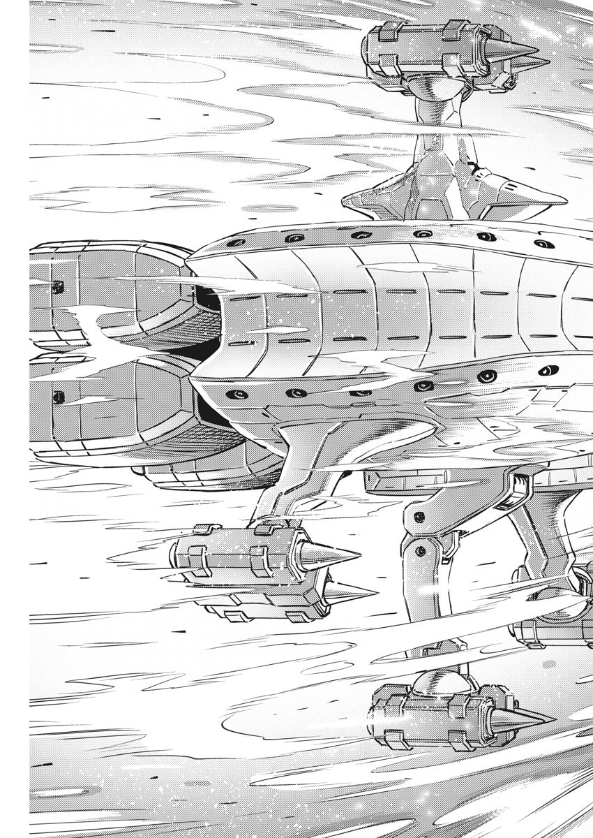 Kidou Senshi Gundam Thunderbolt Chapter 138 17ページ