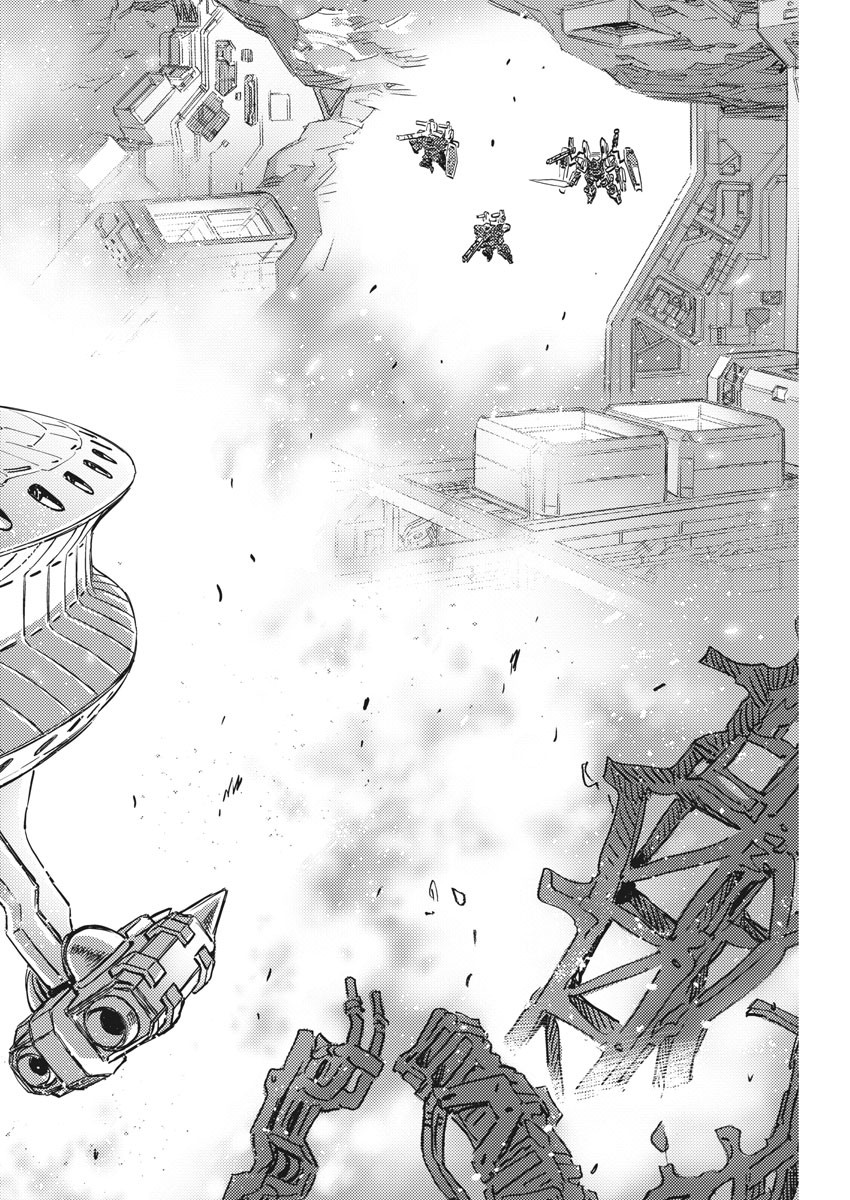 Kidou Senshi Gundam Thunderbolt Chapter 138 4ページ