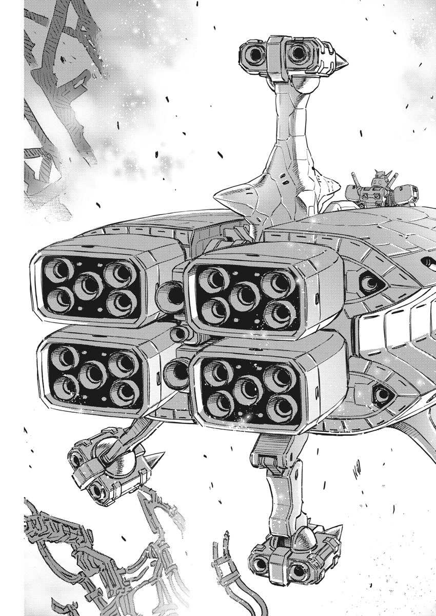 Kidou Senshi Gundam Thunderbolt Chapter 138 5ページ