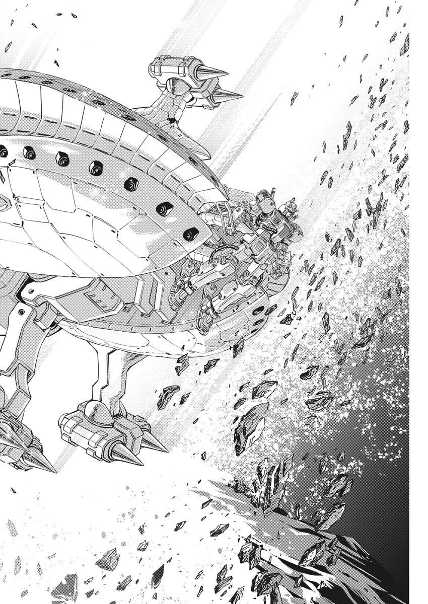 Kidou Senshi Gundam Thunderbolt Chapter 139 4ページ