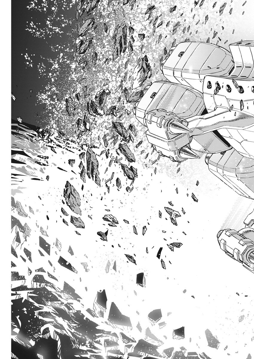 Kidou Senshi Gundam Thunderbolt Chapter 139 5ページ