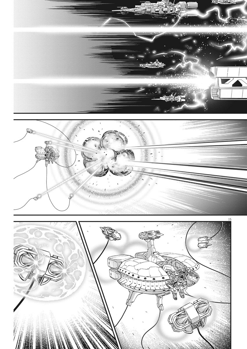 Kidou Senshi Gundam Thunderbolt Chapter 140 15ページ