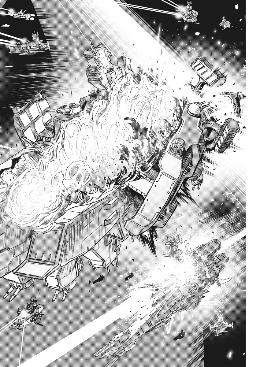 Kidou Senshi Gundam Thunderbolt Chapter 140 16ページ