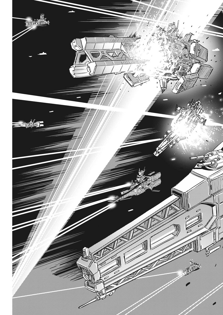 Kidou Senshi Gundam Thunderbolt Chapter 140 17ページ