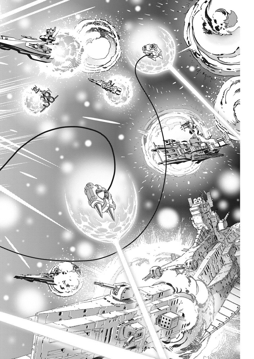 Kidou Senshi Gundam Thunderbolt Chapter 140 18ページ