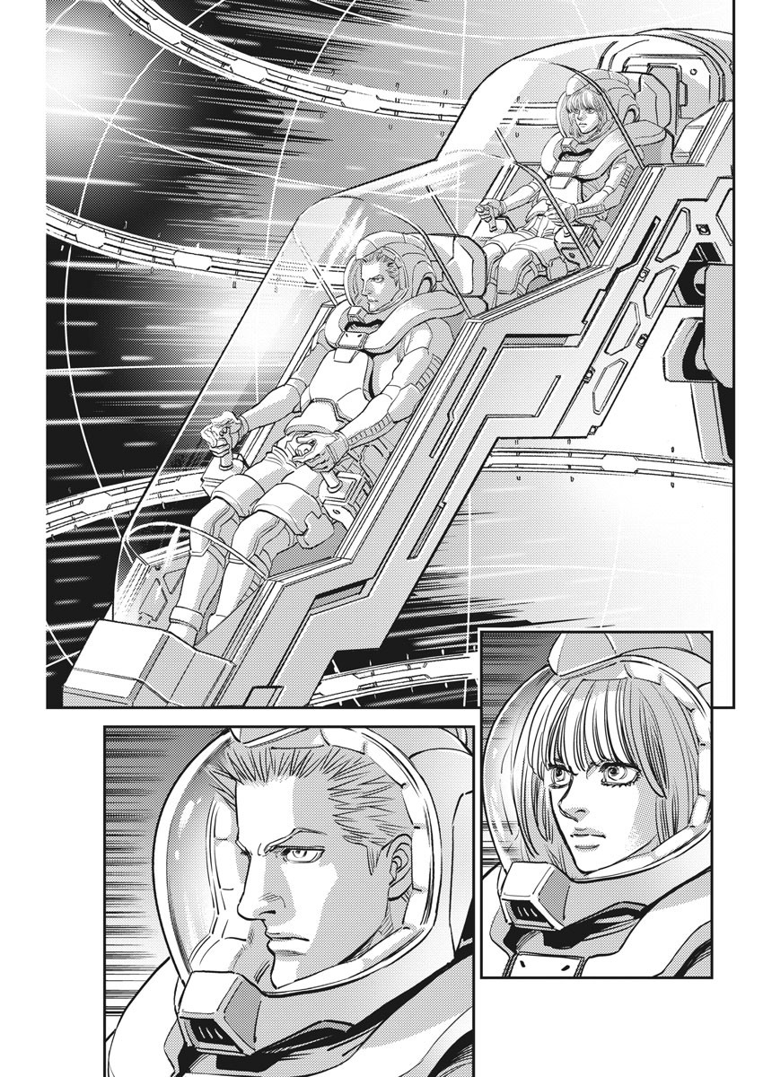 Kidou Senshi Gundam Thunderbolt Chapter 140 33ページ