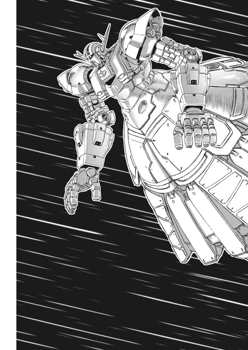 Kidou Senshi Gundam Thunderbolt Chapter 140 35ページ
