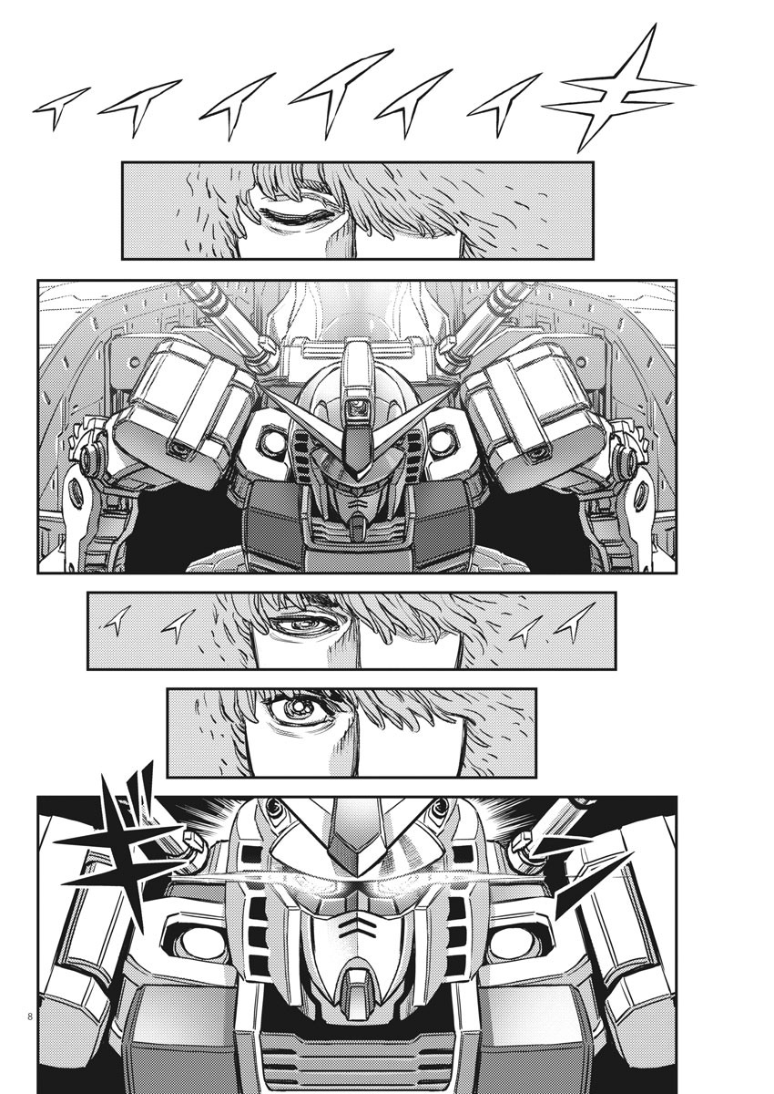 Kidou Senshi Gundam Thunderbolt Chapter 140 8ページ