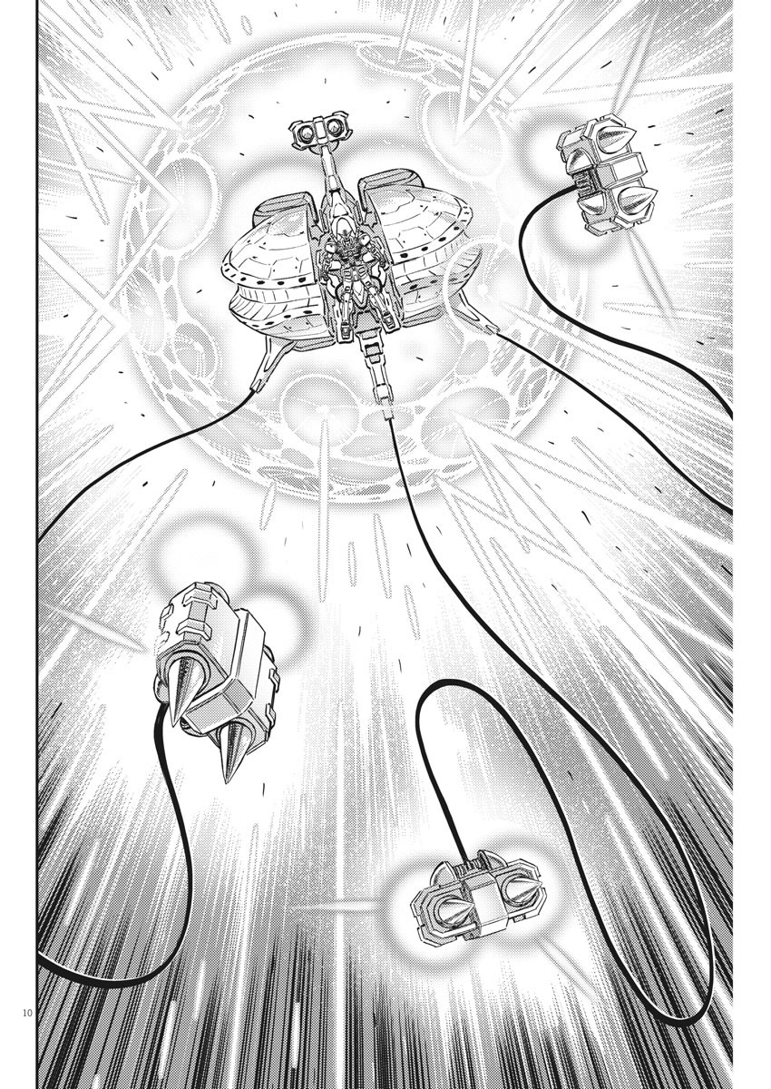 Kidou Senshi Gundam Thunderbolt Chapter 140 10ページ