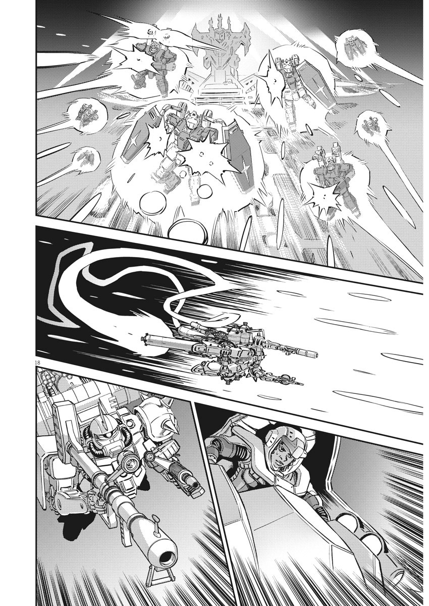 Kidou Senshi Gundam Thunderbolt Chapter 141 19ページ