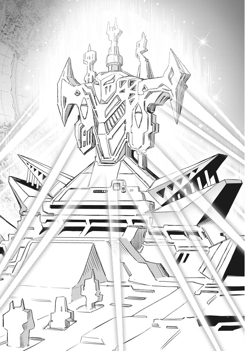 Kidou Senshi Gundam Thunderbolt Chapter 141 7ページ