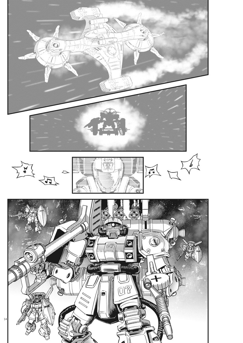 Kidou Senshi Gundam Thunderbolt Chapter 143 14ページ