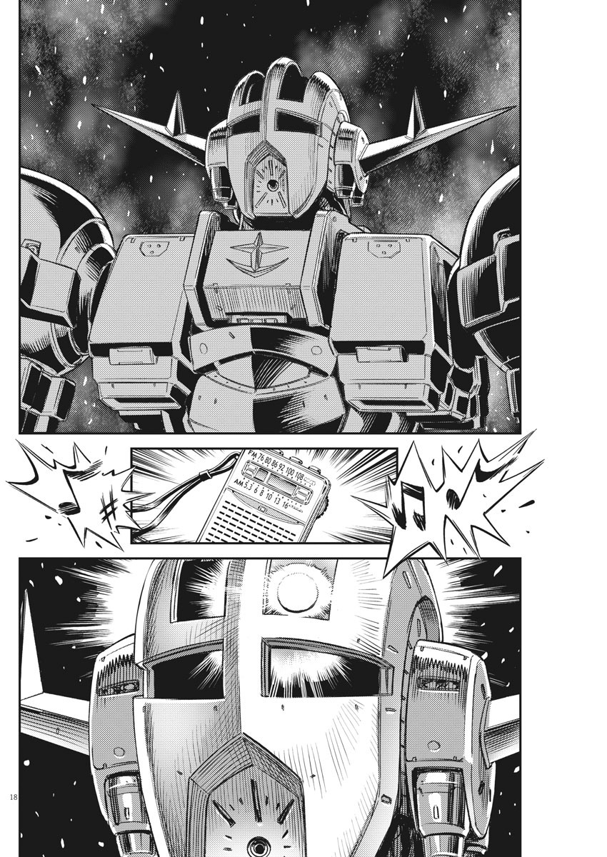 Kidou Senshi Gundam Thunderbolt Chapter 143 18ページ