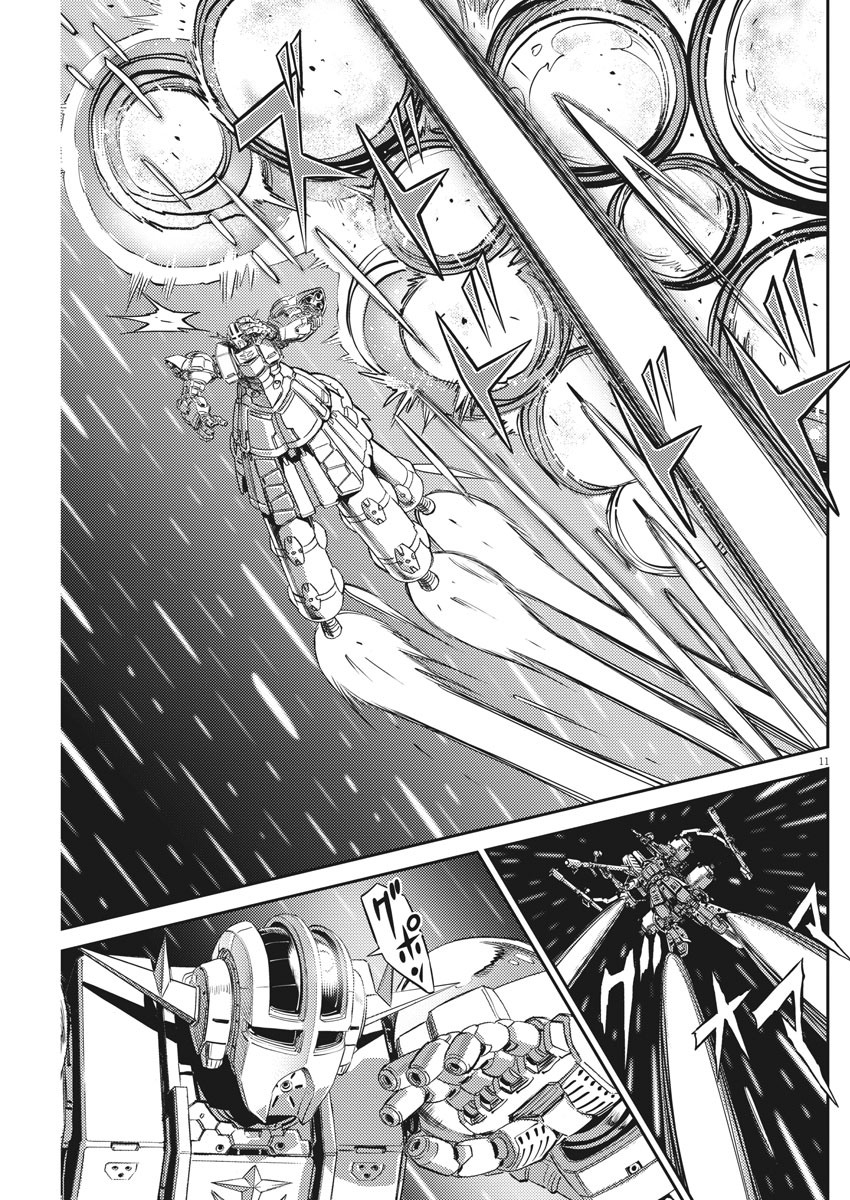 Kidou Senshi Gundam Thunderbolt Chapter 144 11ページ