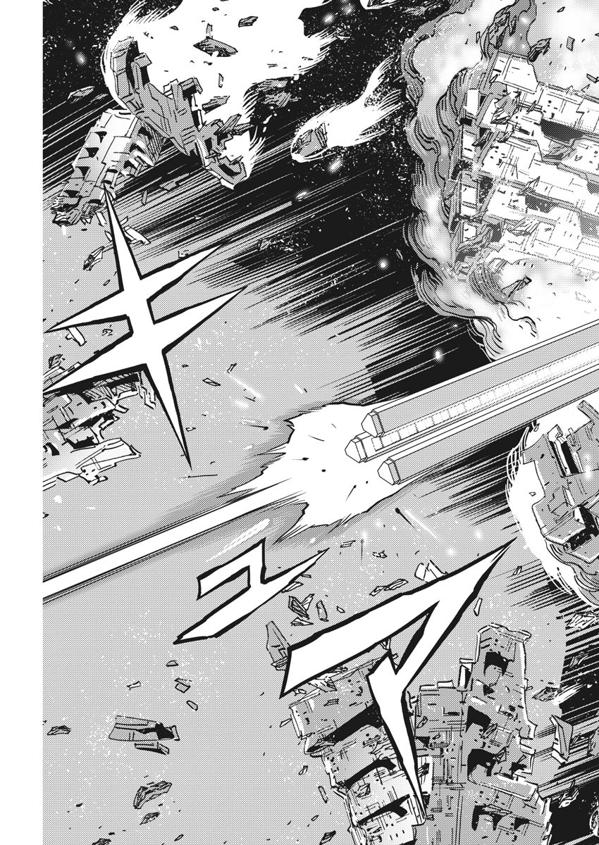 Kidou Senshi Gundam Thunderbolt Chapter 144 21ページ